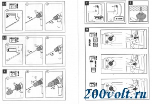 DeFORT DRH-901N-K