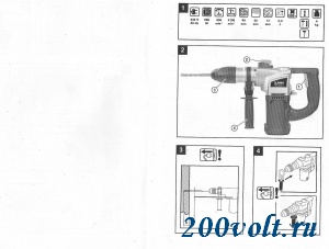 DeFORT DRH-901N-K